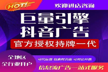 案例展示：百度推广代理助力企业拓展海外市场